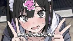 285244 B