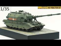 57975 B