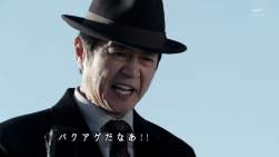 35395 B