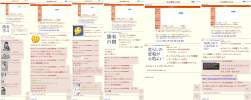 2363461 B