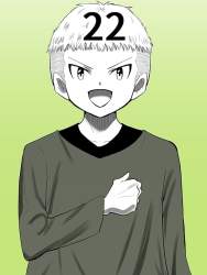 85756 B