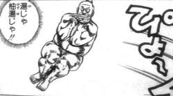86096 B