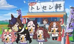 3227608 B