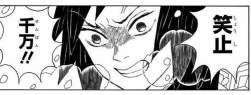 45222 B