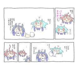 140769 B