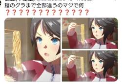 129761 B