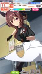 145871 B