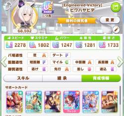 413422 B