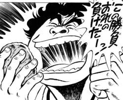 82656 B