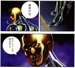 409235 B