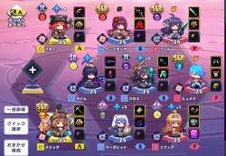 1290000 B