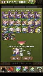 421371 B
