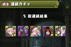 104530 B
