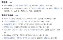 100559 B