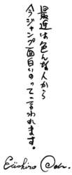 148806 B