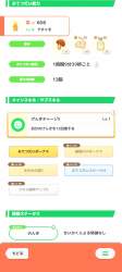 345977 B