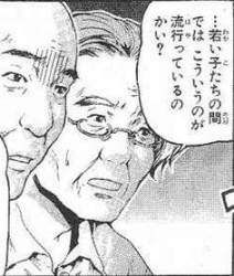 29769 B