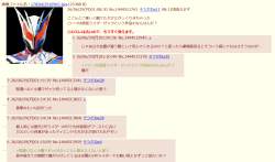 234921 B