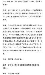 172457 B