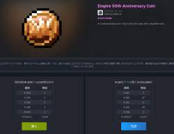 243406 B