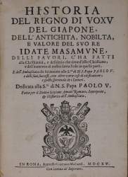 237054 B