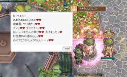 165967 B