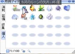 65368 B