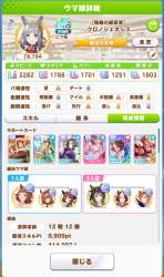 337955 B