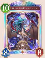 61378 B