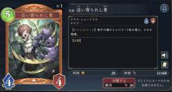 362433 B