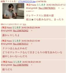 805062 B