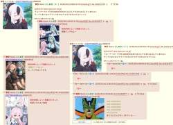 407659 B