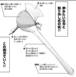 29849 B