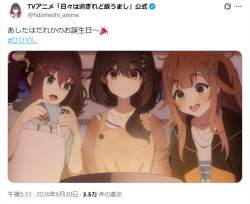 292273 B