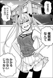 110338 B