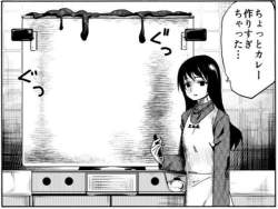 50376 B