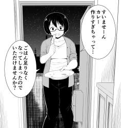 547436 B