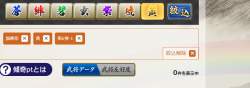 236971 B