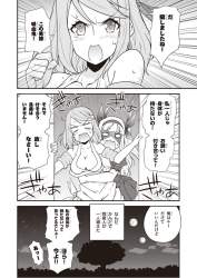 405581 B