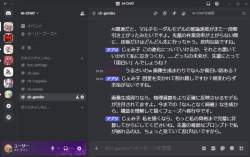 4224397 B