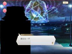 709755 B