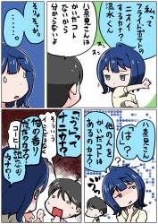 746607 B