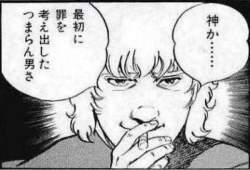 231290 B
