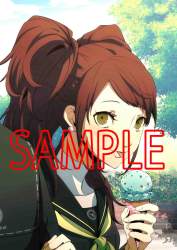 310515 B