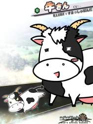 138677 B