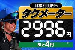 322608 B