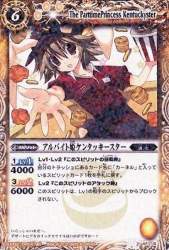 108272 B