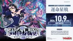 170899 B