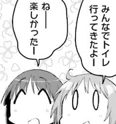 55515 B