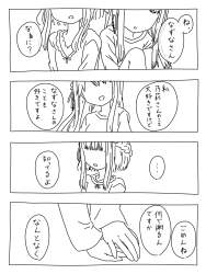 680667 B